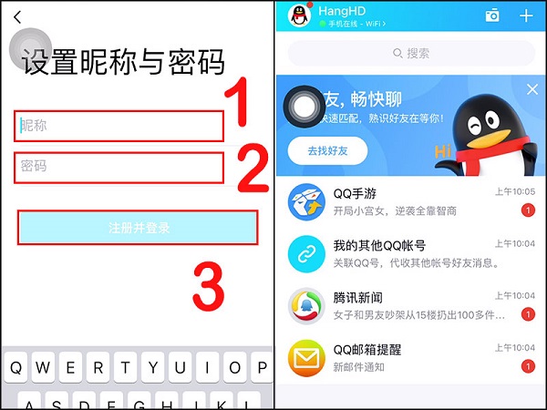 Hướng Dẫn Tạo Tài Khoản QQ Mới Nhất (Trên Điện Thoại & PC)
